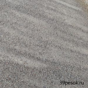 Песок в Калининграде недорого